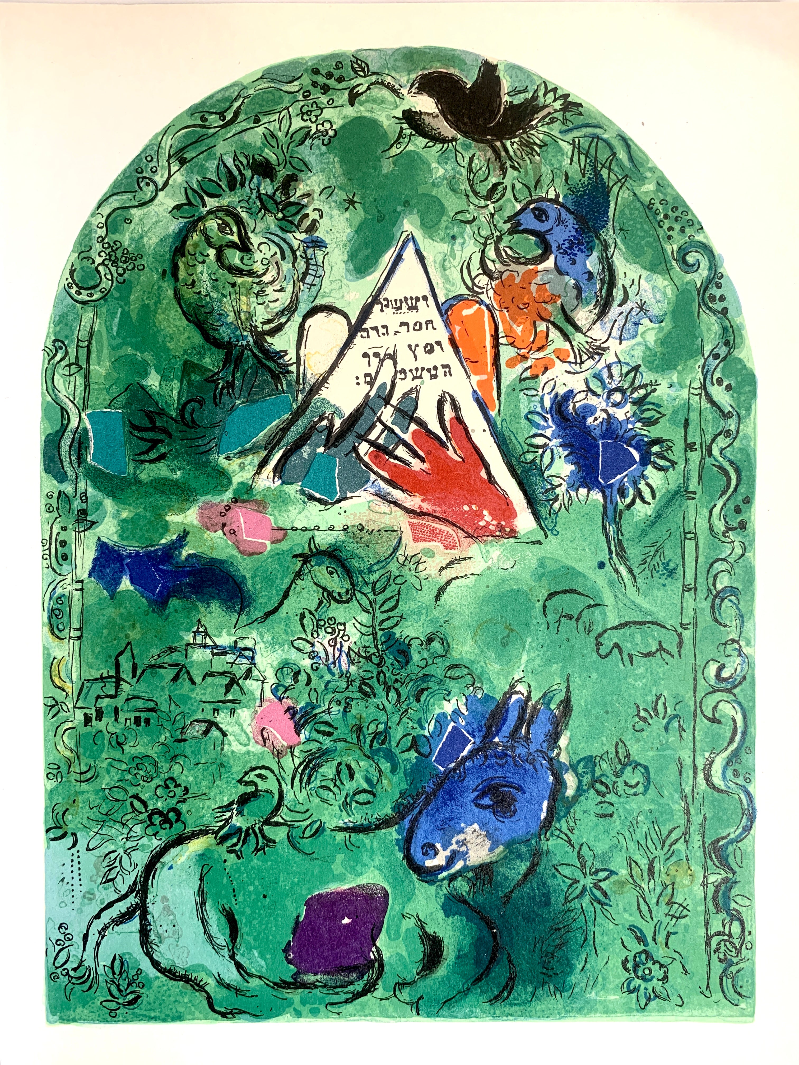 Tribe Of Issachar, Marc Chagall